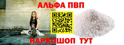 эйфоретик Бугуруслан