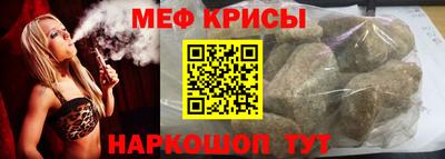 ECSTASY Бузулук