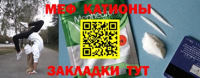 эйфоретик Бугуруслан