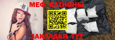 ECSTASY Бузулук