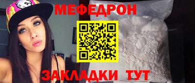 метадон Будённовск