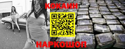 ECSTASY Бузулук