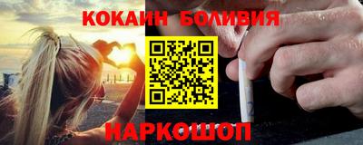 эйфоретик Бугуруслан