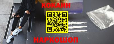метадон Будённовск