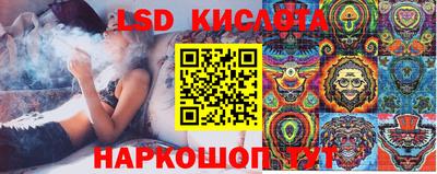 метадон Будённовск