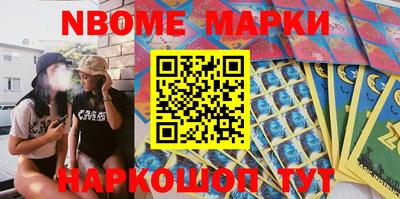 эйфоретик Бугуруслан