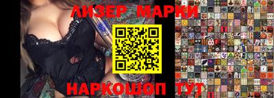 метадон Будённовск