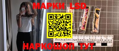 метадон Будённовск