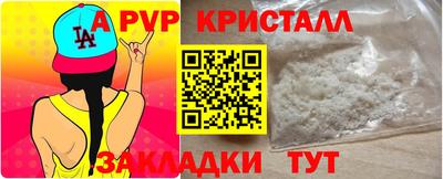 ECSTASY Бузулук