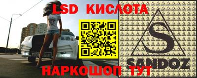 эйфоретик Бугуруслан