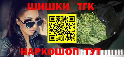 метадон Будённовск