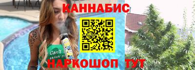 метадон Будённовск