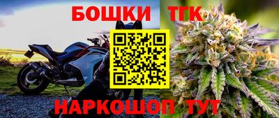 ECSTASY Бузулук