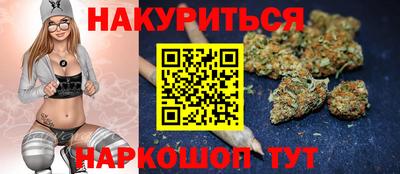 эйфоретик Бугуруслан