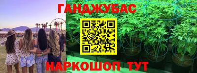 ECSTASY Бузулук