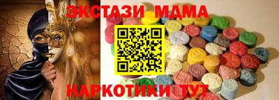 метадон Будённовск