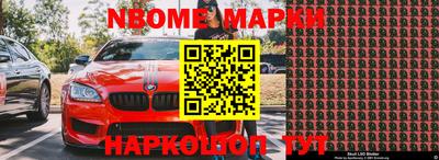 эйфоретик Бугуруслан