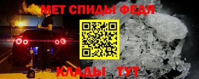 эйфоретик Бугуруслан
