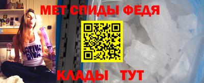 ECSTASY Бузулук