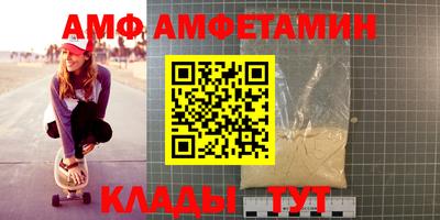 метадон Будённовск