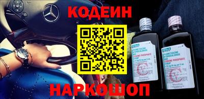 ECSTASY Бузулук