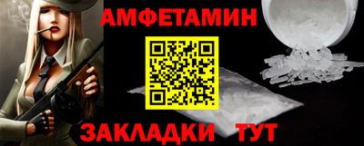 эйфоретик Бугуруслан