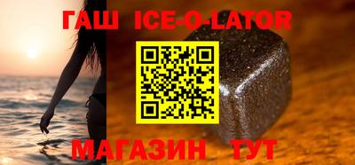 эйфоретик Бугуруслан