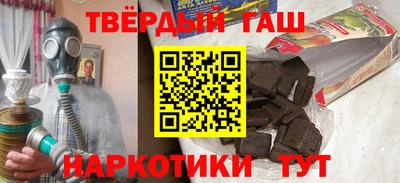 эйфоретик Бугуруслан