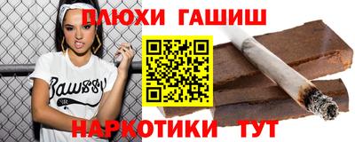 эйфоретик Бугуруслан