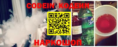 эйфоретик Бугуруслан