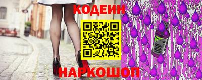 ECSTASY Бузулук