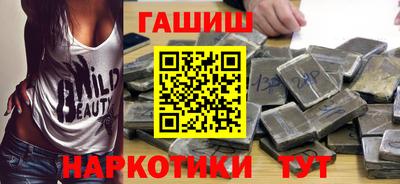 ECSTASY Бузулук