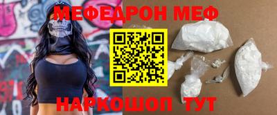 метадон Будённовск