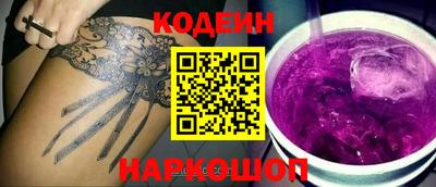 метадон Будённовск
